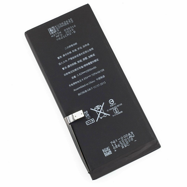 Batteri til Apple Iphone 7 Plus A1661,A1784,A1785,616-00250,2900mAh-3,82V (kompatibelt)