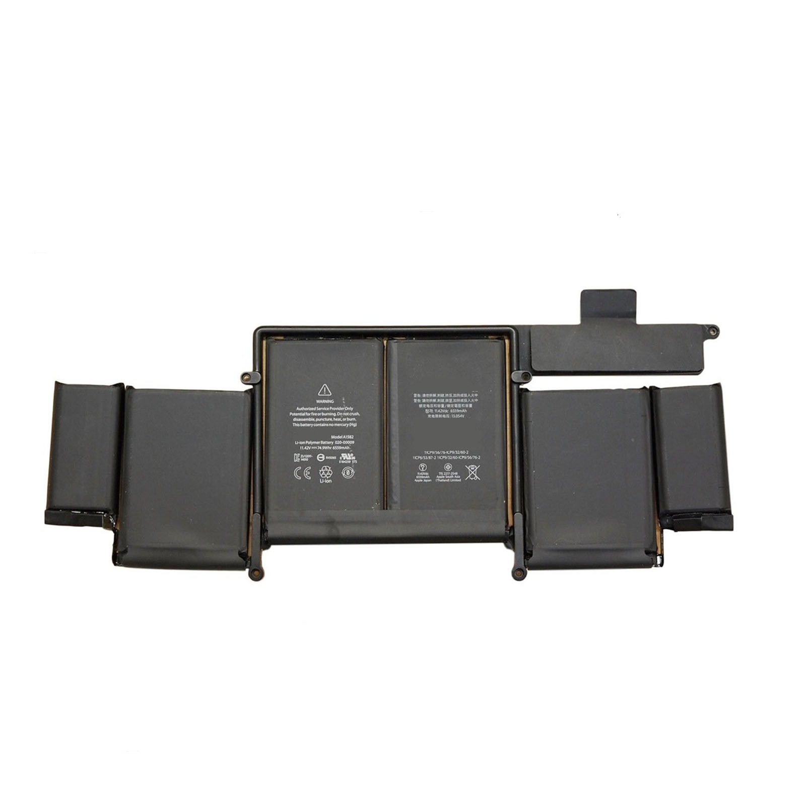 Batteri til A1582 APPLE Macbook PRO Retina 13 inch A1502 2015 (kompatibelt)