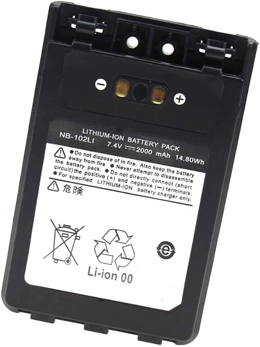 Batteri til 2000mah FNB-102LI YAESU VERTEX VX-8R VX-8E VX-8DR VX-8DE Radio (kompatibelt)