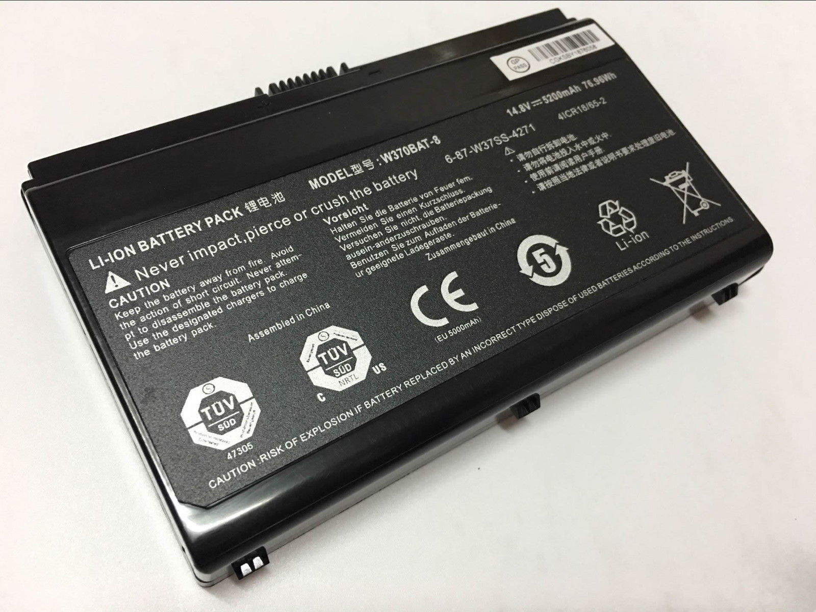 Batteri til 14.8v 5200mAh W370BAT-8 Clevo Schenker XMG A722 6-87-W370S-427 (kompatibelt)