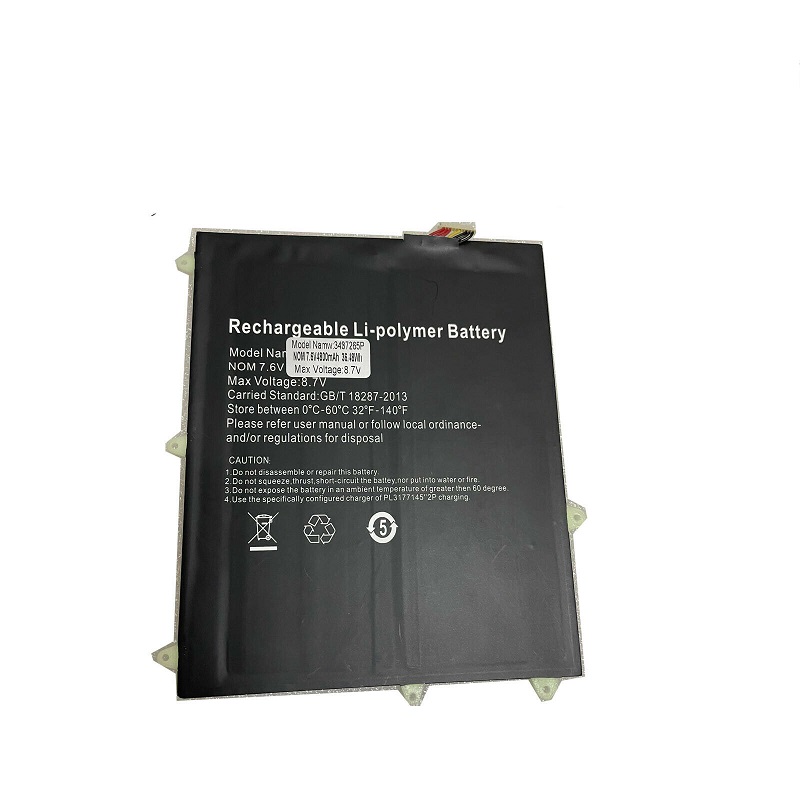 Batteri til 7.6V TH116A 3487265P HW-3487265 TREKSTOR Primebook C11 (kompatibelt) - Klik på billedet for at lukke