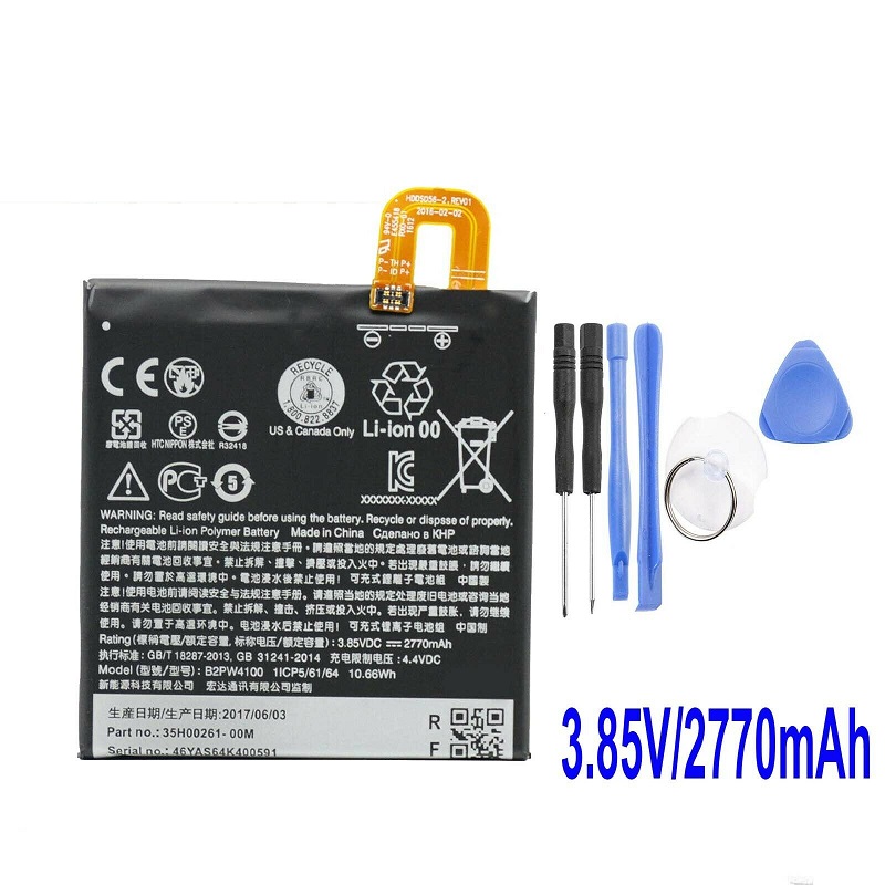 Batteri til HTC B2PW4100 35H00261-00M Google Pixel G-2PW4200 (kompatibelt)