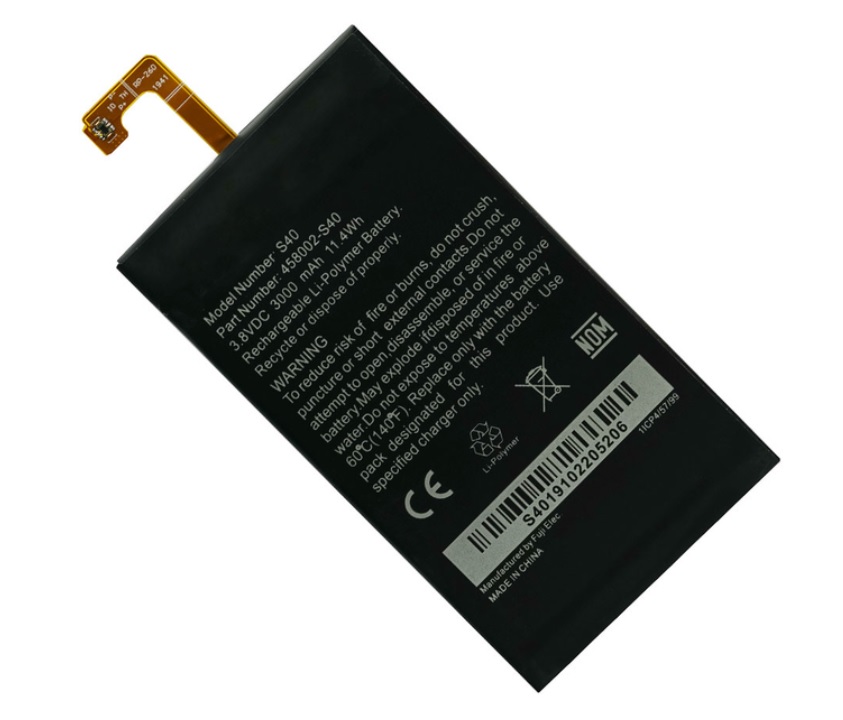 Batteri til CAT S40 1ICP4/57/99 3000mAh 458002-S40 3.8V,3000mAh (kompatibelt) - Klik på billedet for at lukke