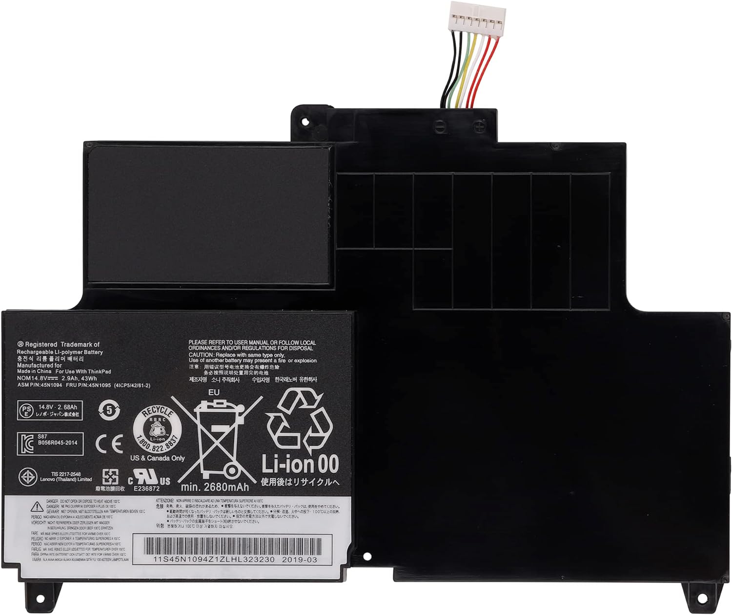 Batteri til Lenovo 45N1092, 45N1093, 45N1094, 45N1095 (kompatibelt)