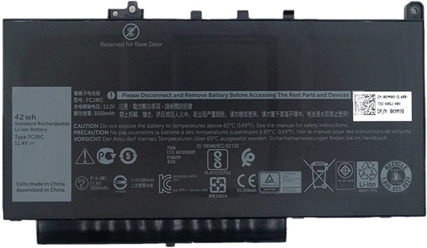 Batteri til Dell Latitude E7270, E7470 42WHr KNM09 7CJRC 451-BBWR TX283 (kompatibelt)