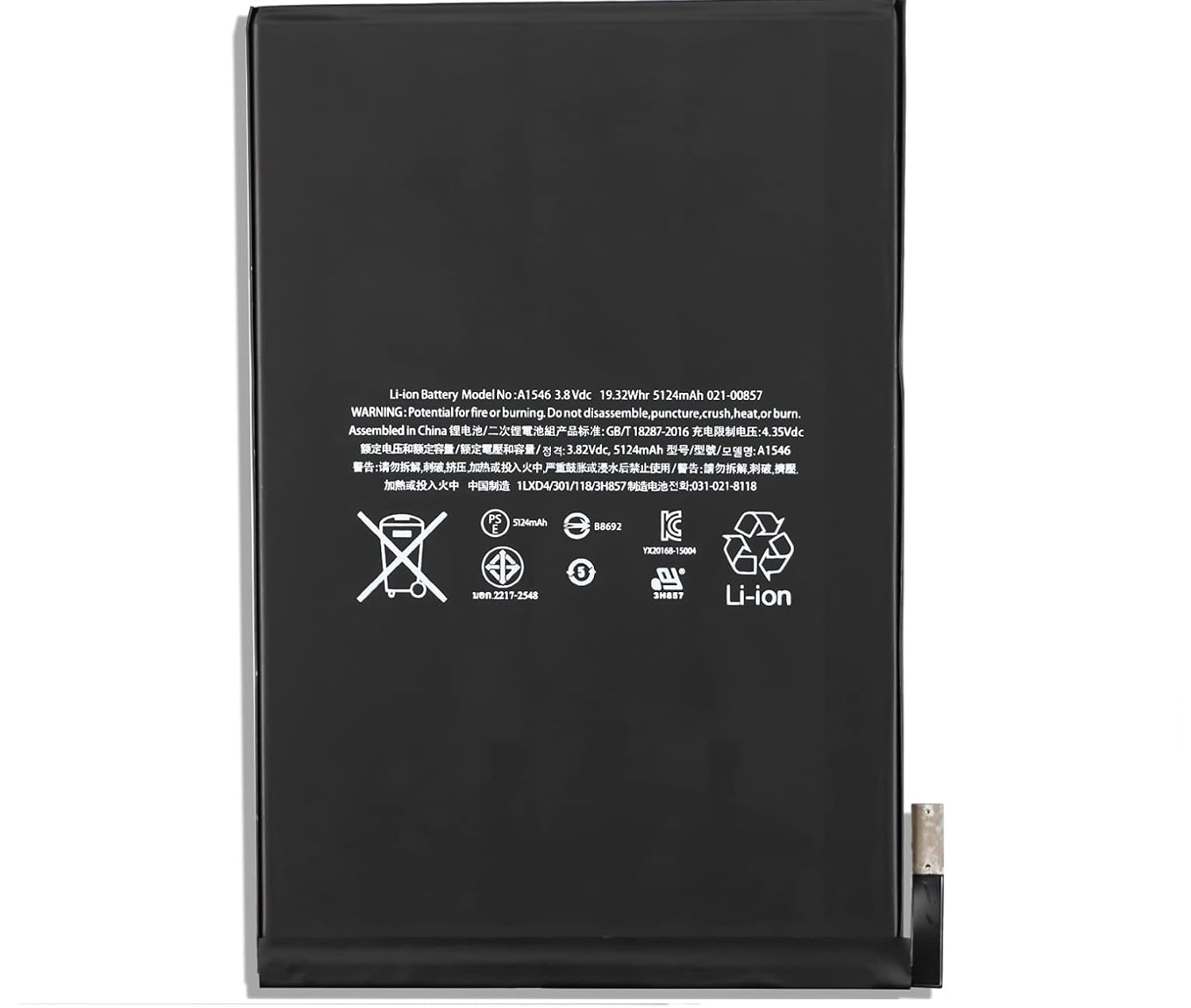 Batteri til iPad mini 4 Modell A1546 A1538 A1550 5124mAh (kompatibelt) - Klik på billedet for at lukke