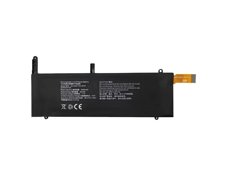 AEC4547154-2S1P GPD Pocket 3 7.7V 5000mAh (image for) AEC4547154-2S1P GPD Pocket 3 7.7V 5000mAh