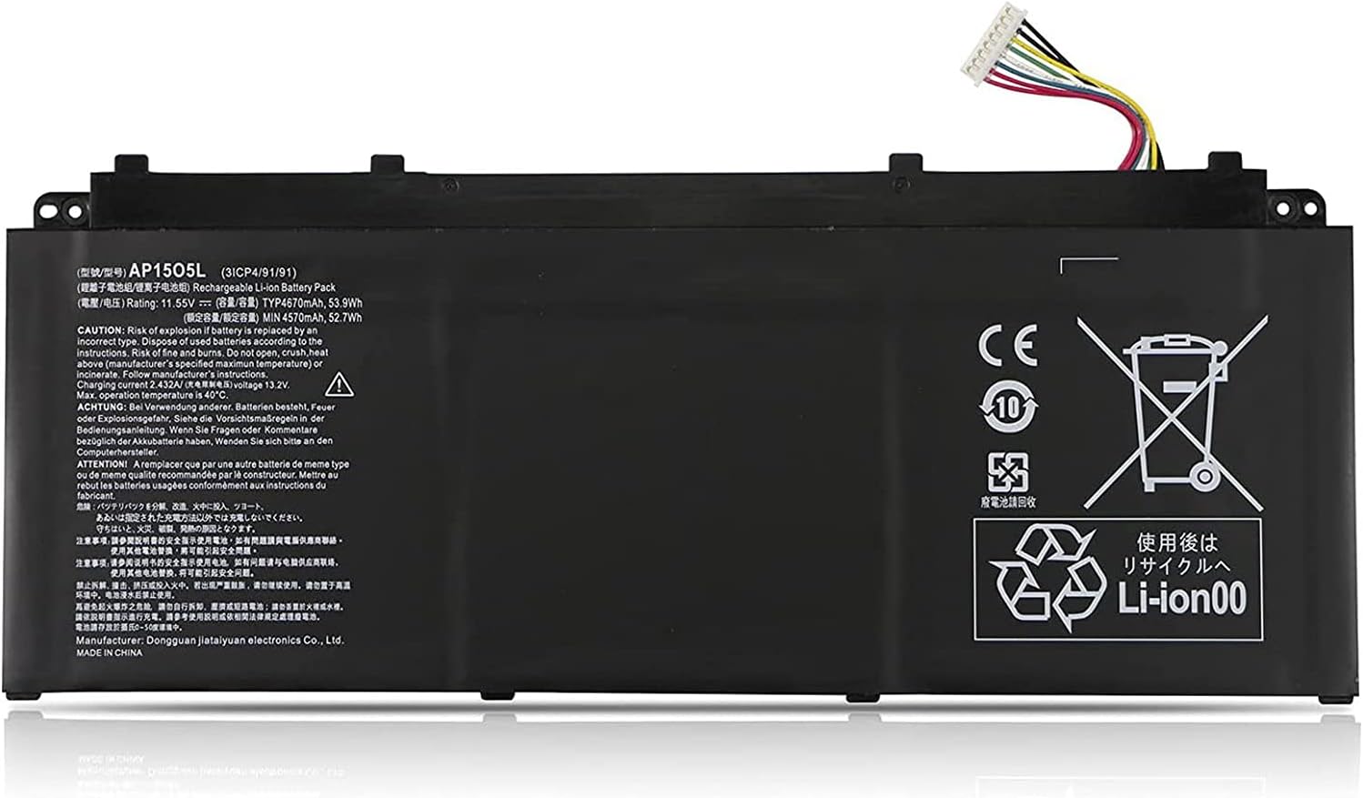 Batteri til AP1503K AP1505L AP15O3K AP15O5L Acer Aspire S 13 Swift 1 Swift 5 (kompatibelt)