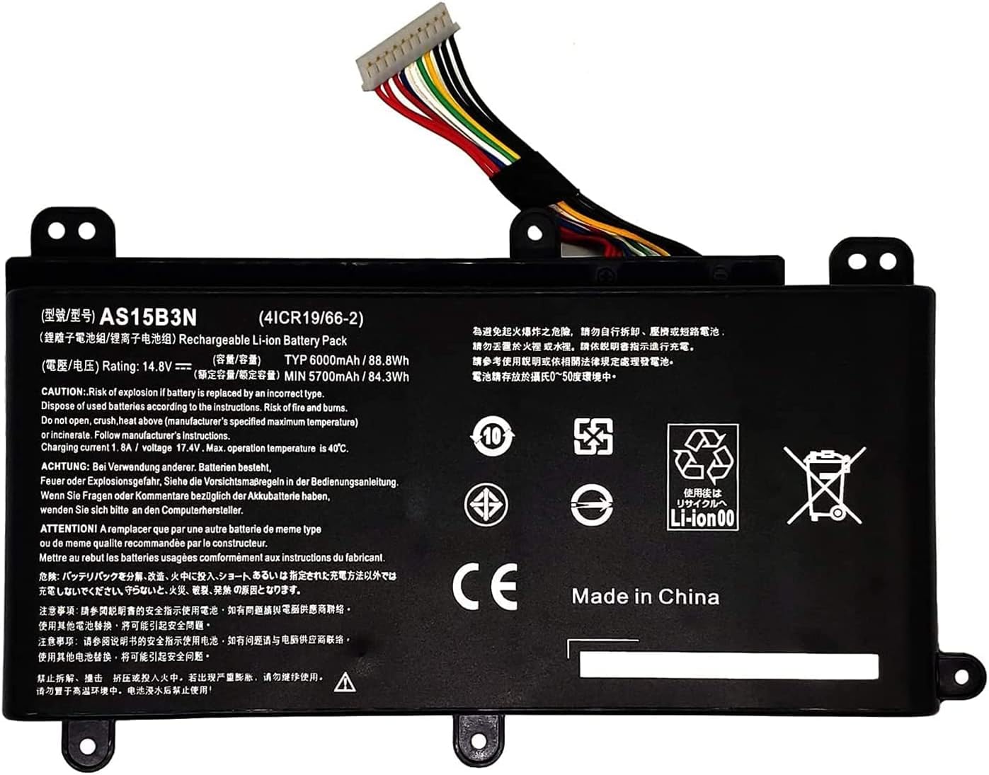 Batteri til AVCER Predator 17 G5-793 G9-791 G9-791G G9-792 G9-792G G9-793 17X GX-791 GGX-792 21X GX21-71 4ICR19/66-2 (kompatibelt)