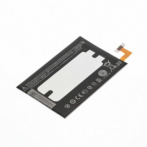 Batteri til HTC One M9 M9+ Plus M8s M9s B0PGE100 35H00214-00M (kompatibelt) - Klik på billedet for at lukke