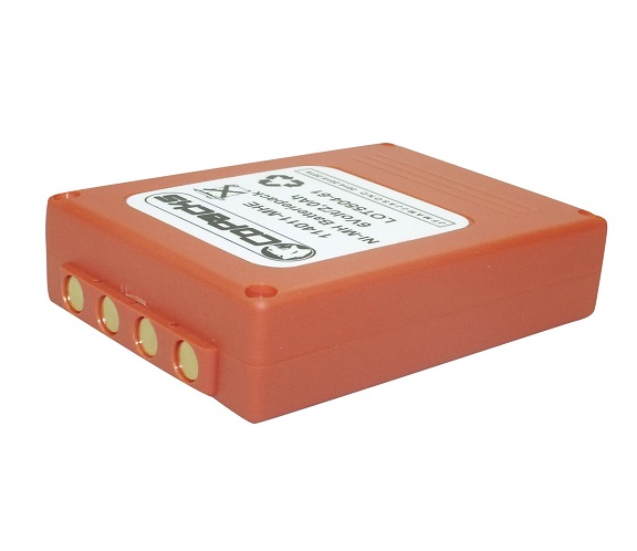 Batteri til HBC Radiomatic FuB5AA BA225030 BA206030 BA205031 (kompatibelt)