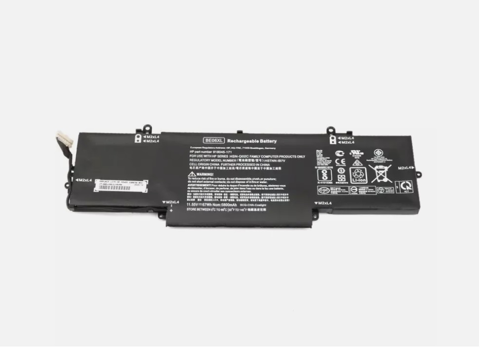 Batteri til BE06XL HP Elitebook Folio 1040 G4 HSTNN-IB7V 918045-171 918045-1C1 (kompatibelt)