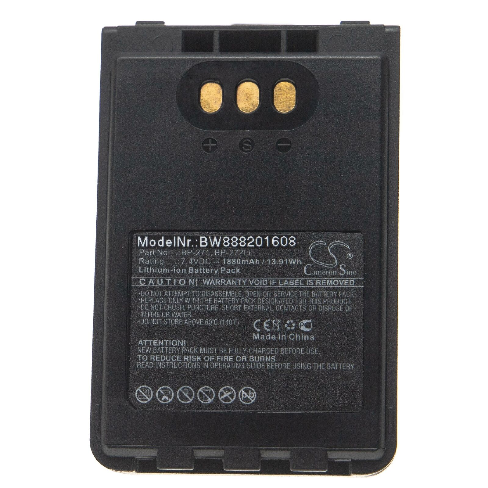 Batteri til ICOM ID-31A, ID-31E, ID-51A, ID-51E, BP-271, BP-272Li (kompatibelt)