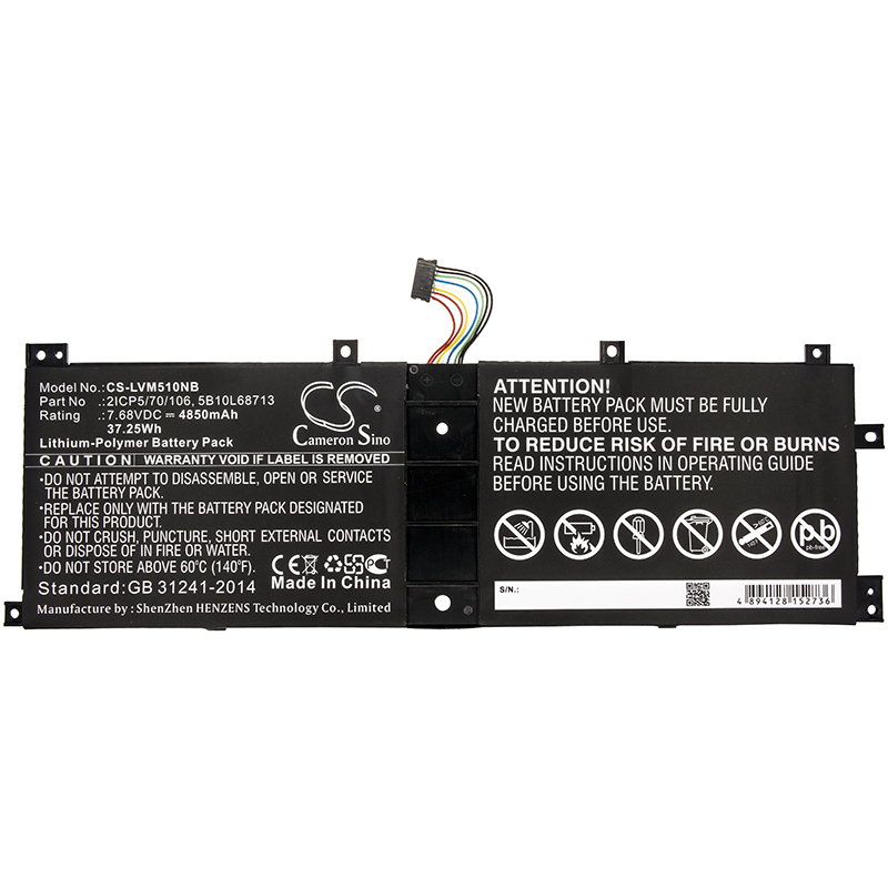 Batteri til Lenovo Ideapad Miix 520 520-12IKB Miix 5 pro 2ICP5/70/10 BSNO4170A5-AT (kompatibelt)