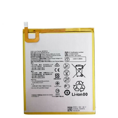 Huawei MediaPad T5 10.1/M3 M5 8.4 BTV-DL09 W09 HB2899C0EC (kompatibelt)