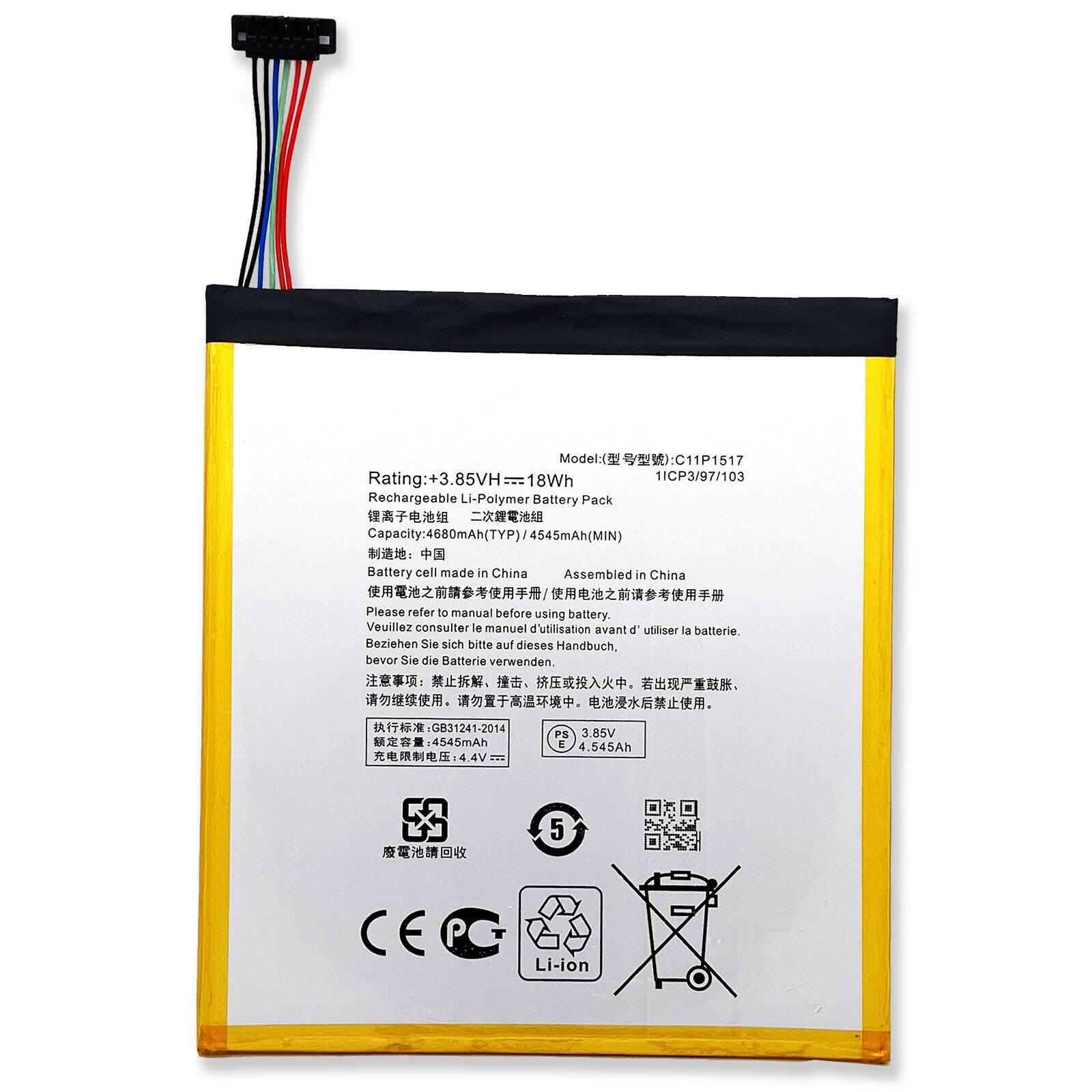 Batteri til Asus Pad P023 ZD300C ZD300CG C11P1502 C11P1517 (1ICP3/108/118)(kompatibelt)