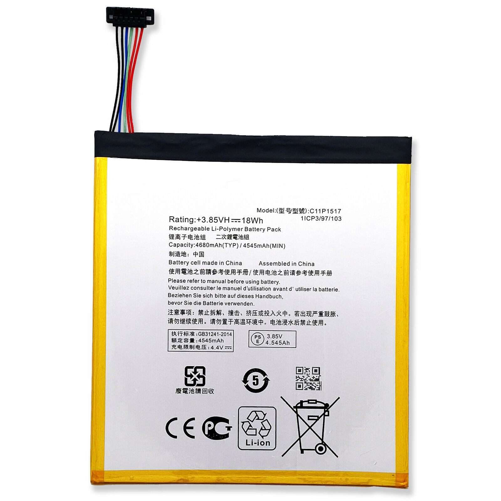 Batteri til Asus ZenPad 10 10.1 P023 Z300C ZD300M C11P1502 C11P1517 (kompatibelt)