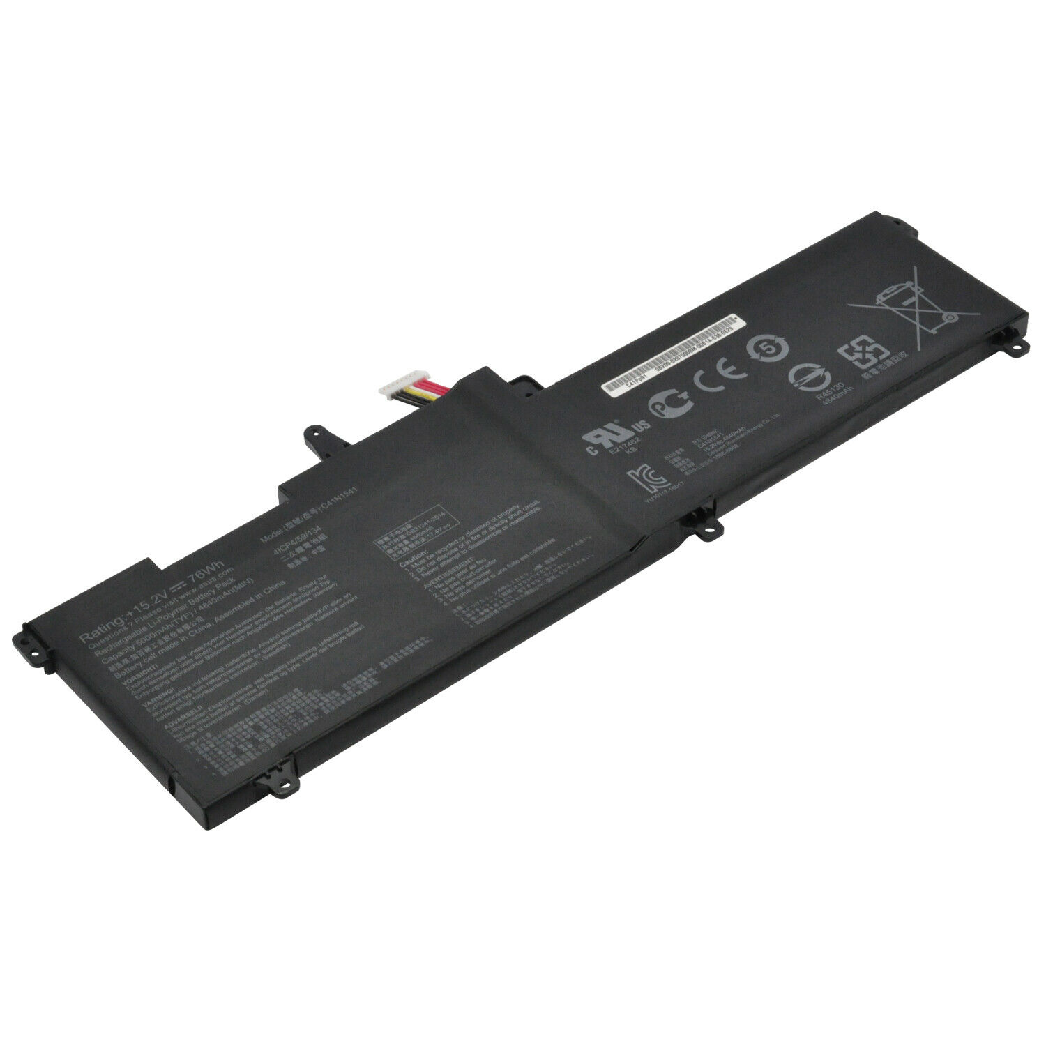 Batteri til C41N1541 0B200-02070400 ASUS ROG Strix GL702VM-DB74 GL702VM-GC059T (kompatibelt)