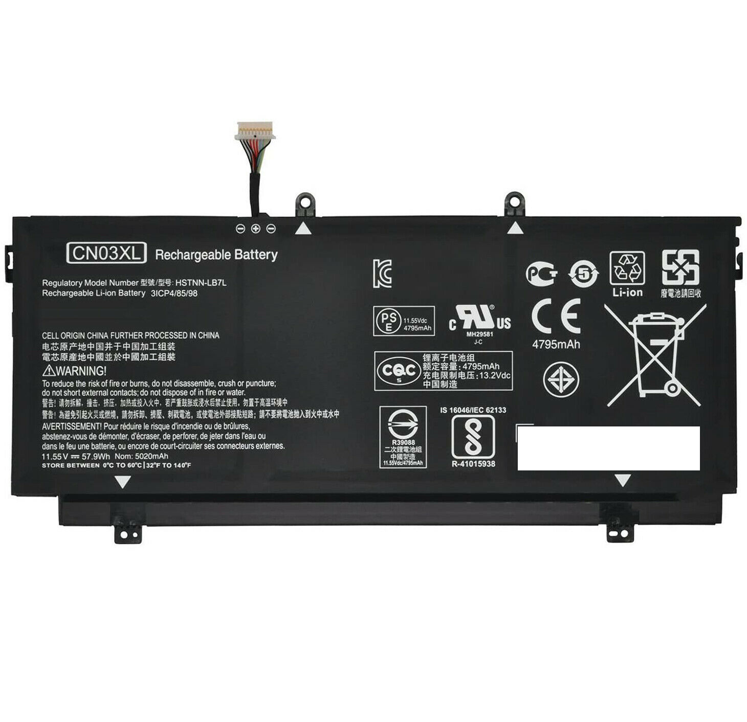 Batteri til CN03XL HP Spectre X360 13-AC033DX 13-AB01 13-AB099 901345-855 SH03XL (kompatibelt)