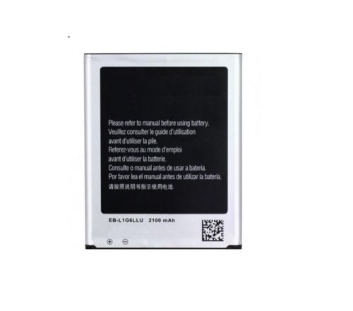 Batteri til Samsung Galaxy S3 GT-i9300 S III Neo GT-i9301 LTE GT-i9305 (kompatibelt)
