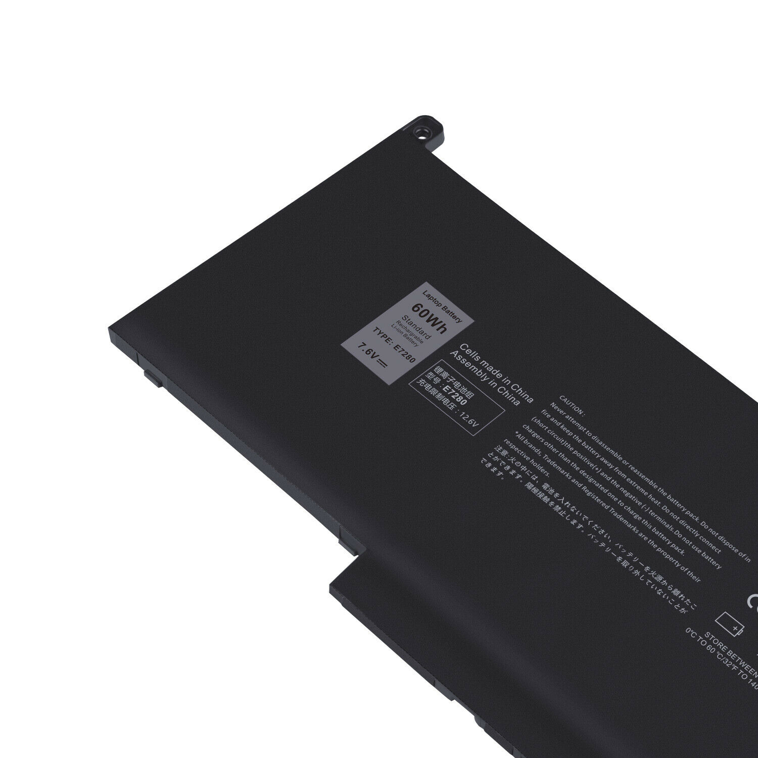 Batteri til F3YGT 2X39G DELL Latitude 7390 E7490 7480 2X39G 7SNF9 (kompatibelt)