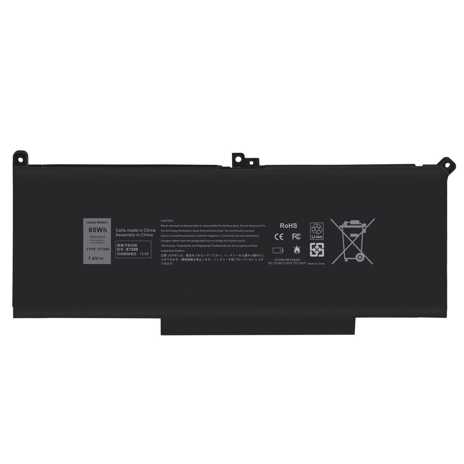 Batteri til Dell Latitude 12 7000 7280 7480 DM3WC 0DM3WC 2X39G 7.6V F3YGT (kompatibelt) - Klik på billedet for at lukke