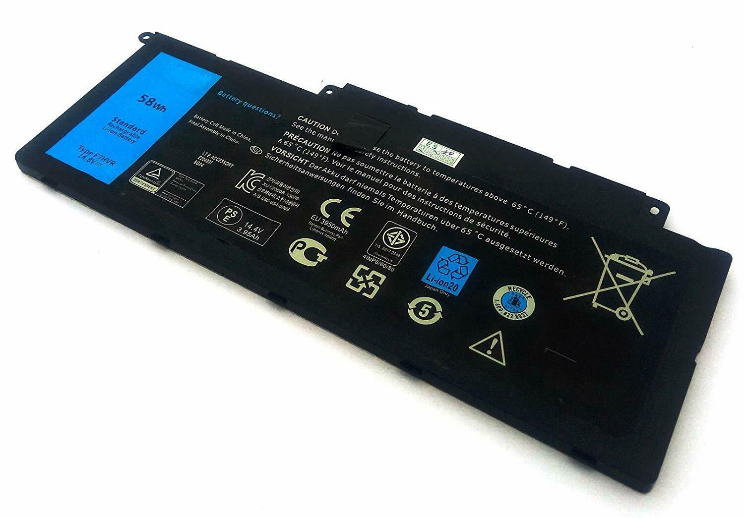 Batteri til F7HVR Dell Inspiron 15 7537 17 7737 Series 062VNH G4YJM T2T3J (kompatibelt)