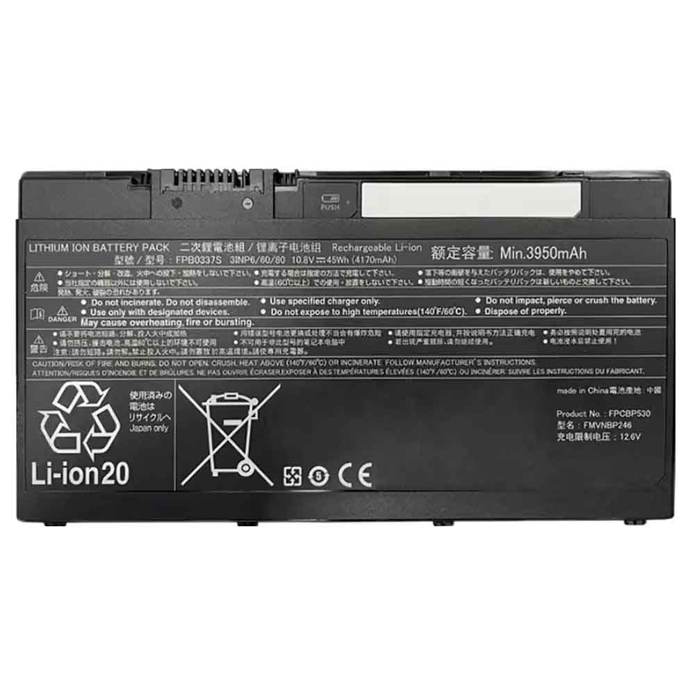 Batteri til FPB0337S FMVNBP246 FUJITSU Lifebook P728 P727 U727 U728 U729 U729X (kompatibelt)
