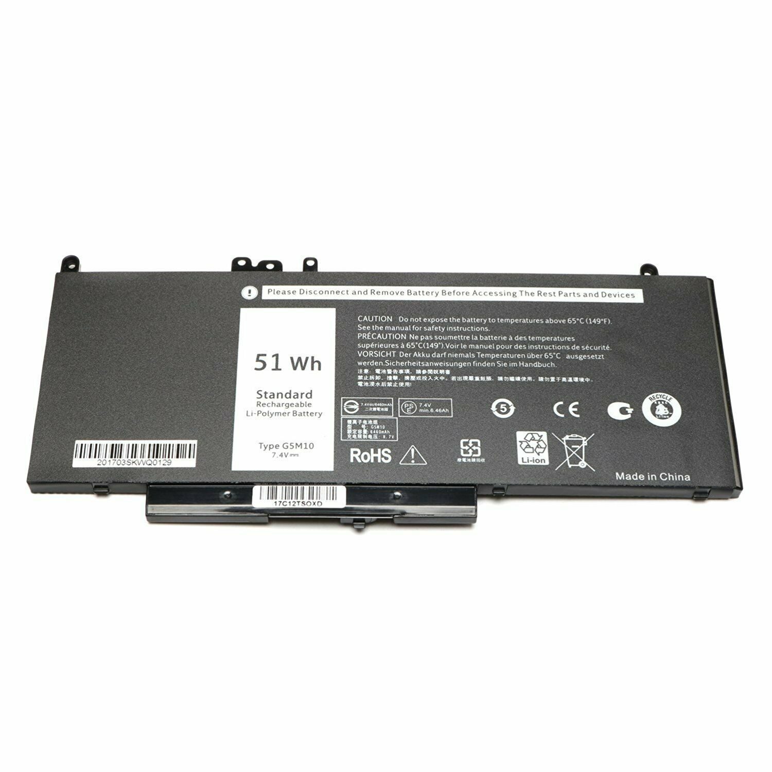 Batteri til G5M10 WYJC2 1KY05 Dell Latitude E5450 E5470 E5550 E5570 (kompatibelt)