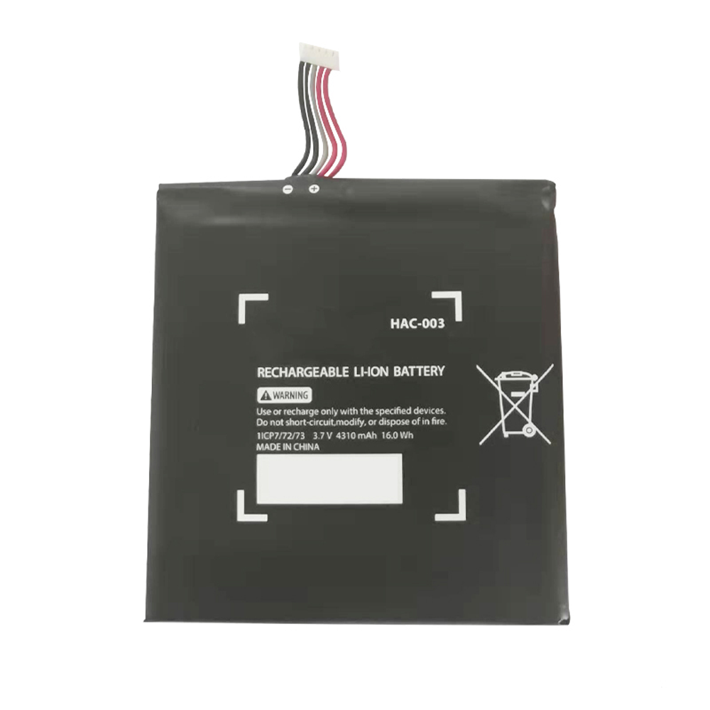 Nintendo Switch Konsole HAC-003 HAC-A-BPHAT-C0,HAC-S-JP / EU-C0 (kompatibelt)