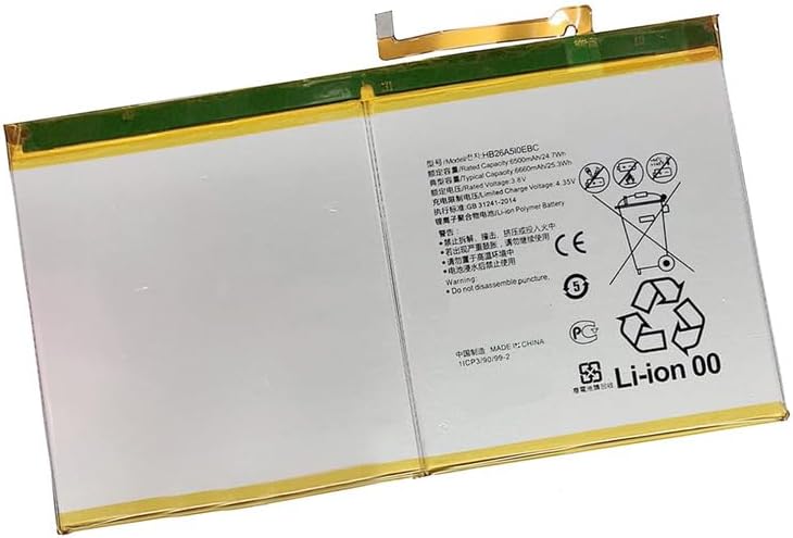 Batteri til Tablet Huawei MediaPad M2 10, Huawei MediaPad M3 Lite 10 3,8V Li-Polymer (kompatibelt)