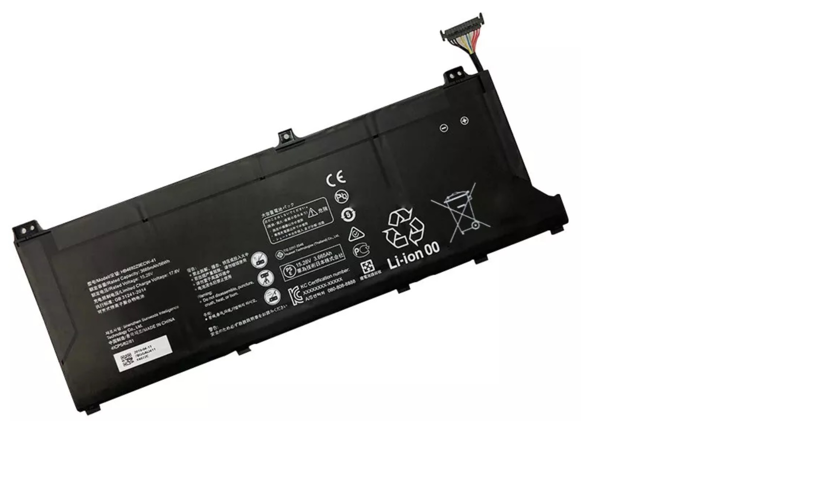 Batteri til HUAWEI Matebook D 14 HB469229ECW-41 HB4692Z9ECW-41 7BGKAIJ411 X40279 (kompatibelt)