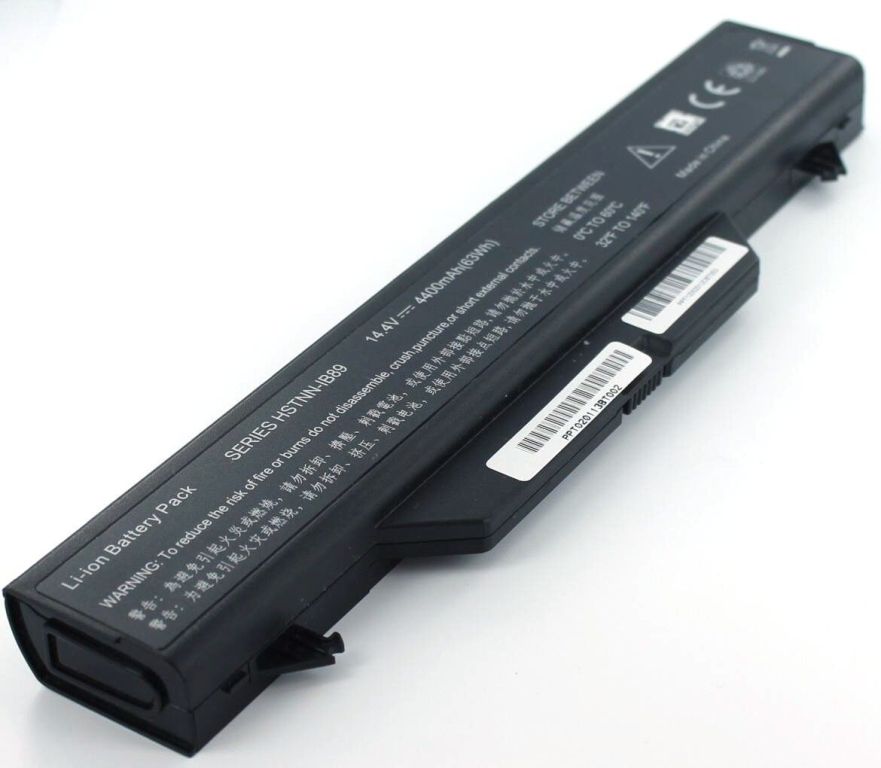 Batteri til HP ZZ08 NZ375AA NBP8A157B1 HSTNN-XB89 HSTNN-W79C-7(kompatibelt) - Klik på billedet for at lukke