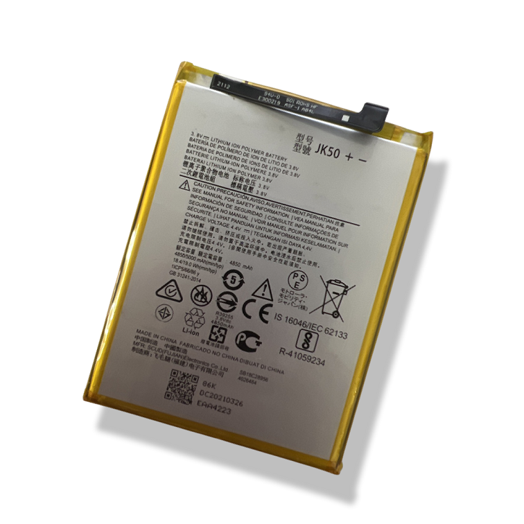 Motorola Moto G Power 2021/G8 Power Lite XT2117 XT2055 JK50 XT1955-7 (kompatibelt)