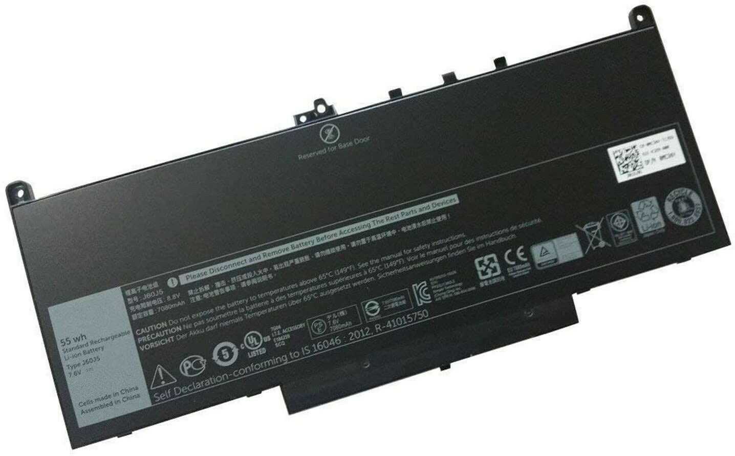 Batteri til 7.6V 242WD J60J5 MC34Y 1W2Y2 0MC34Y Dell Latitude E7270 E7470 (kompatibelt)