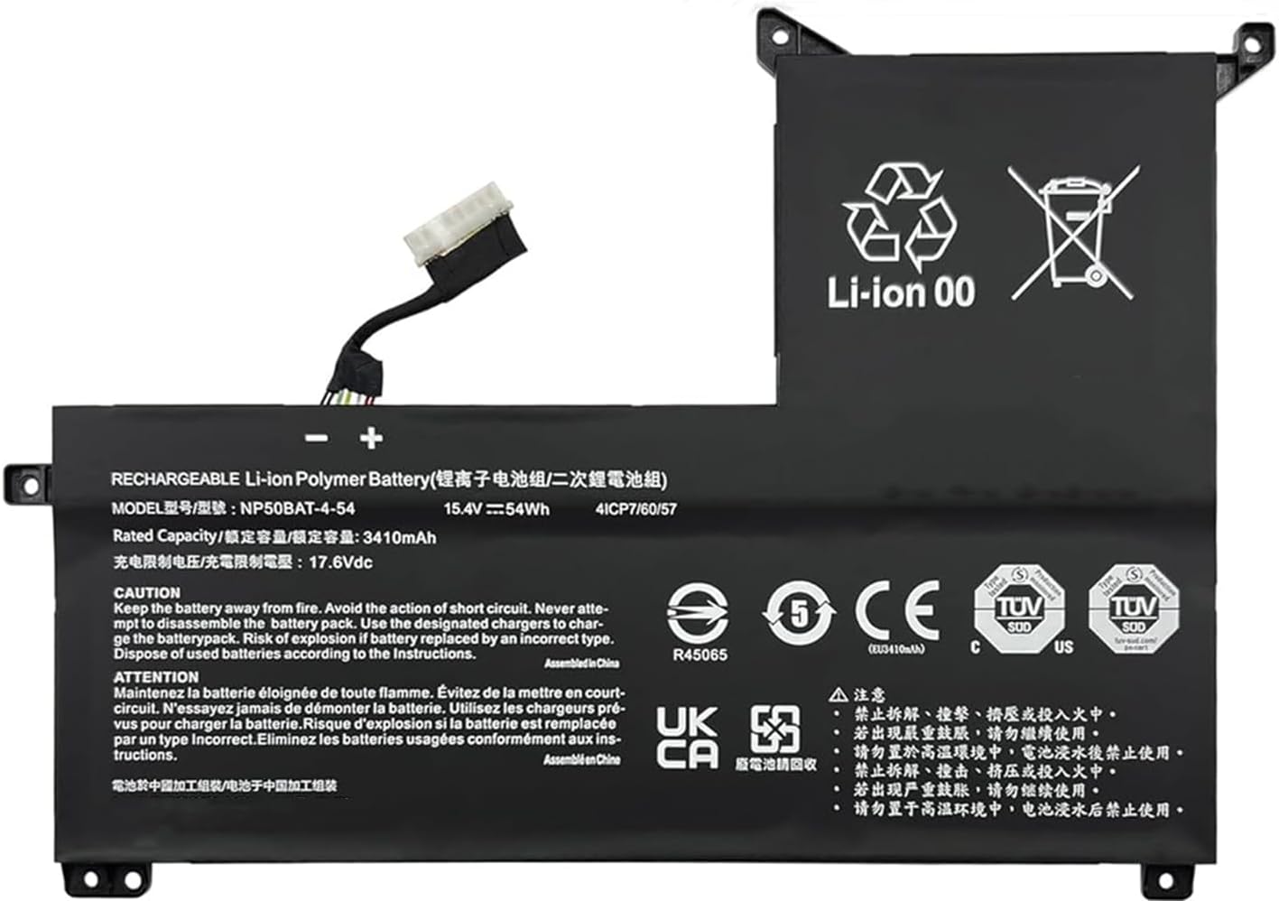 Batteri til NP50BAT-4-54 CLEVO NP70 X17 AT22 Gigabyte G5 GE KF G7 (billede for) Batteri til NP50BAT-4-54 CLEVO NP70 X17 AT22 Gigabyte G5 GE KF G7