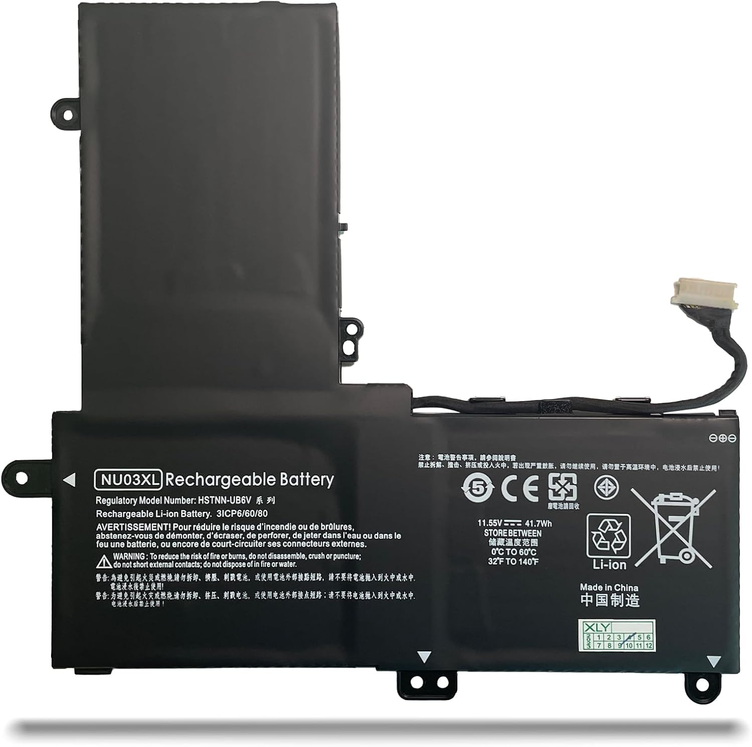 Batteri til NU03XL HP Pavilion x360 11-u000 11-u100 11-u000ng (kompatibelt)