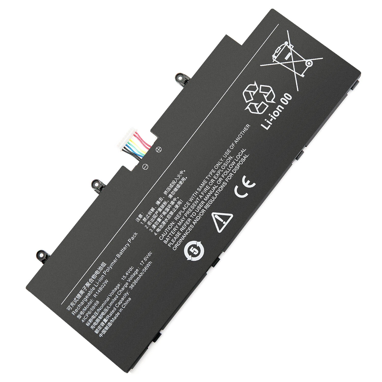 Batteri til R14B02W RedmiBook NoteBook Pro 14 Xiaomi Mi NoteBook Pro 2021 2022 (kompatibelt)
