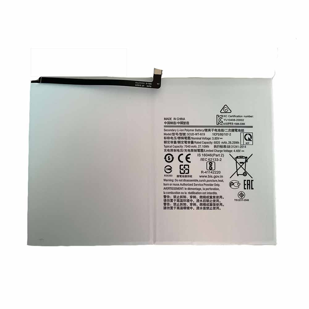 Samsung Galaxy Tab A7 2020 10.4 T500 T505 SCUD-WT-N19 (kompatibelt)