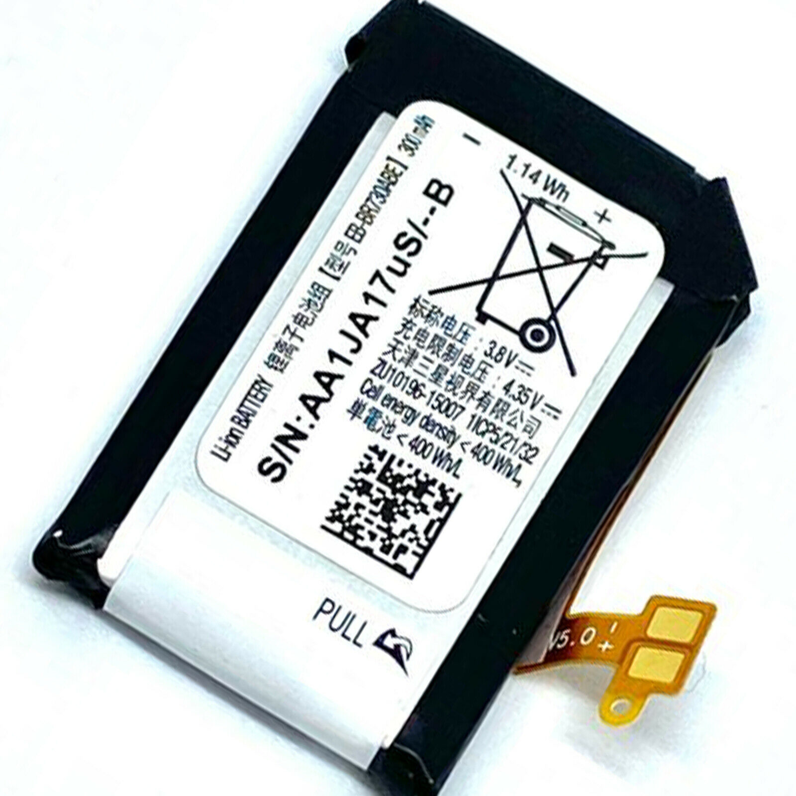 Batteri til SAMSUNG EB-BR730ABE FOR GEAR SPORT SM-R600 GEAR S2 SM-R730A/R735A 300mAh (kompatibelt) - Klik på billedet for at lukke