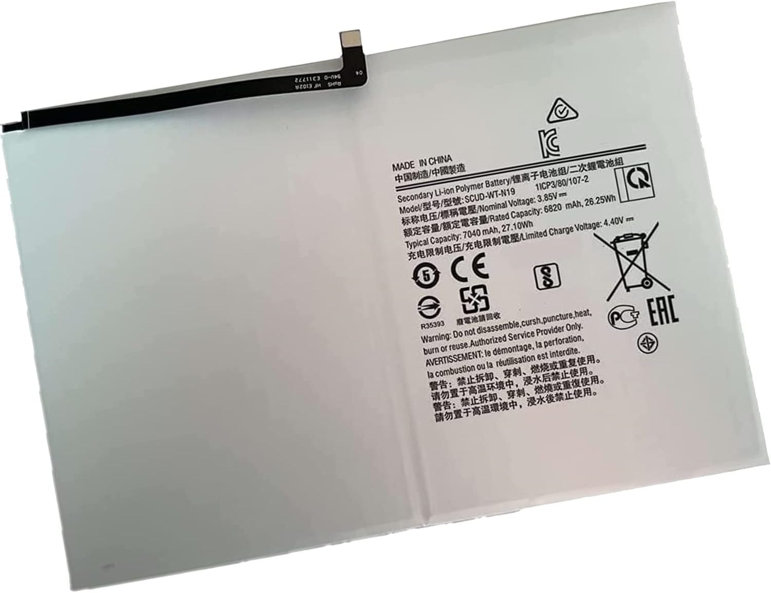 Samsung Galaxy Tab A7 10.4 2020 SM-T500 T500 T505 SCUD-WT-N19 (kompatibelt)