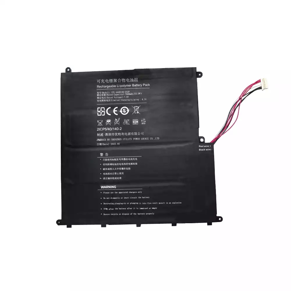Batteri til PEAQ Classic C150 UTL-4440140-2S2P (kompatibelt)
