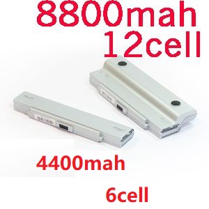 Batteri til SONY SZ51B/B SZ52B/B SZ53B/B VGP-BPS9 VGP-BPS9A/B VGP-BPS9/B(kompatibelt)