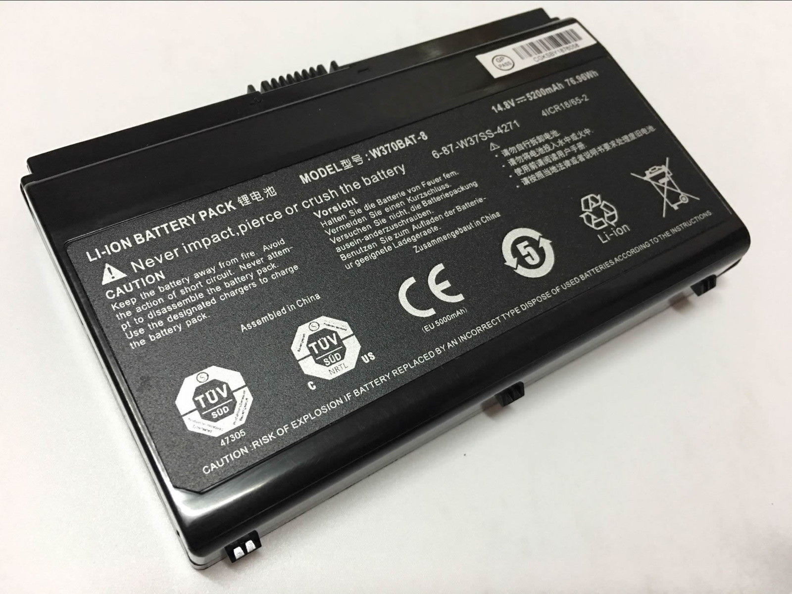 Batteri til CLEVO W350ET W350ETQ W350SK W350SKQ W350SS W350ST W350STQ (kompatibelt)